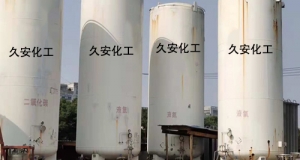 氣瓶干燥抽真空工作中，發(fā)現的問題及處理